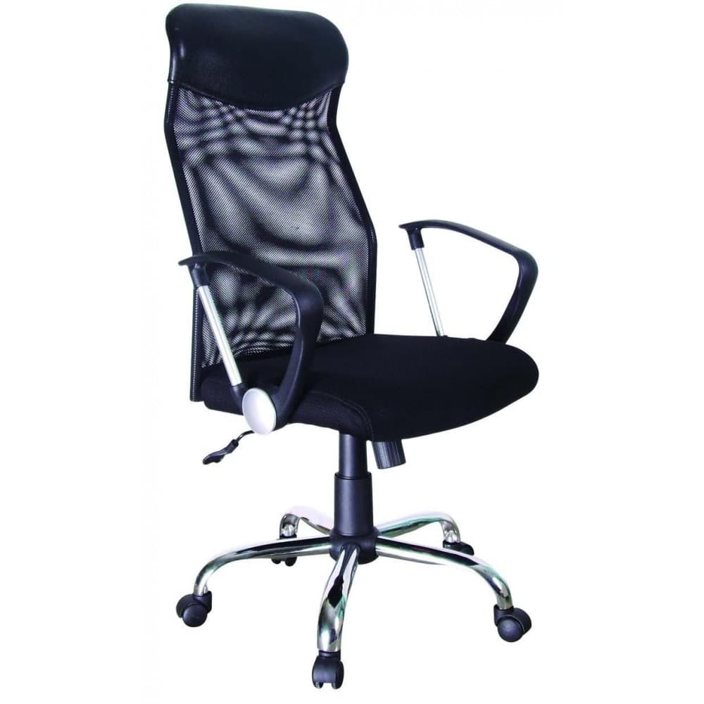 Chaise de Secrétaire